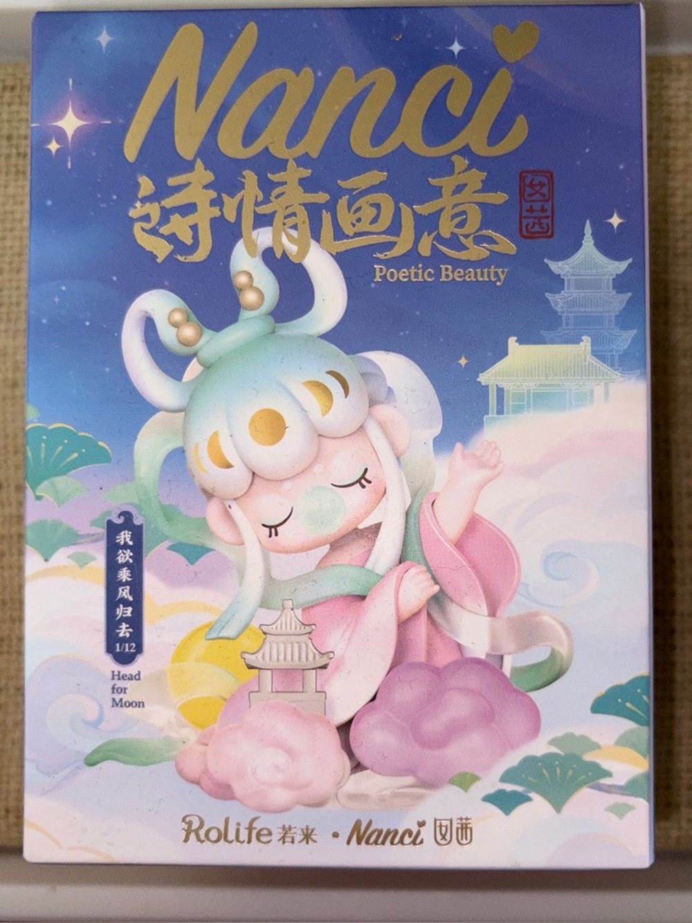 Nanci Poetic Beauty Decorative Figurine Blind Box